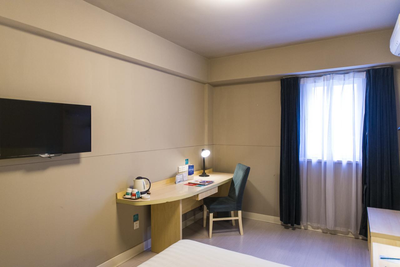 Jinjiang Inn Selected Shenzhen Huanggang Port Huangcheng Plaza Eksteriør bilde