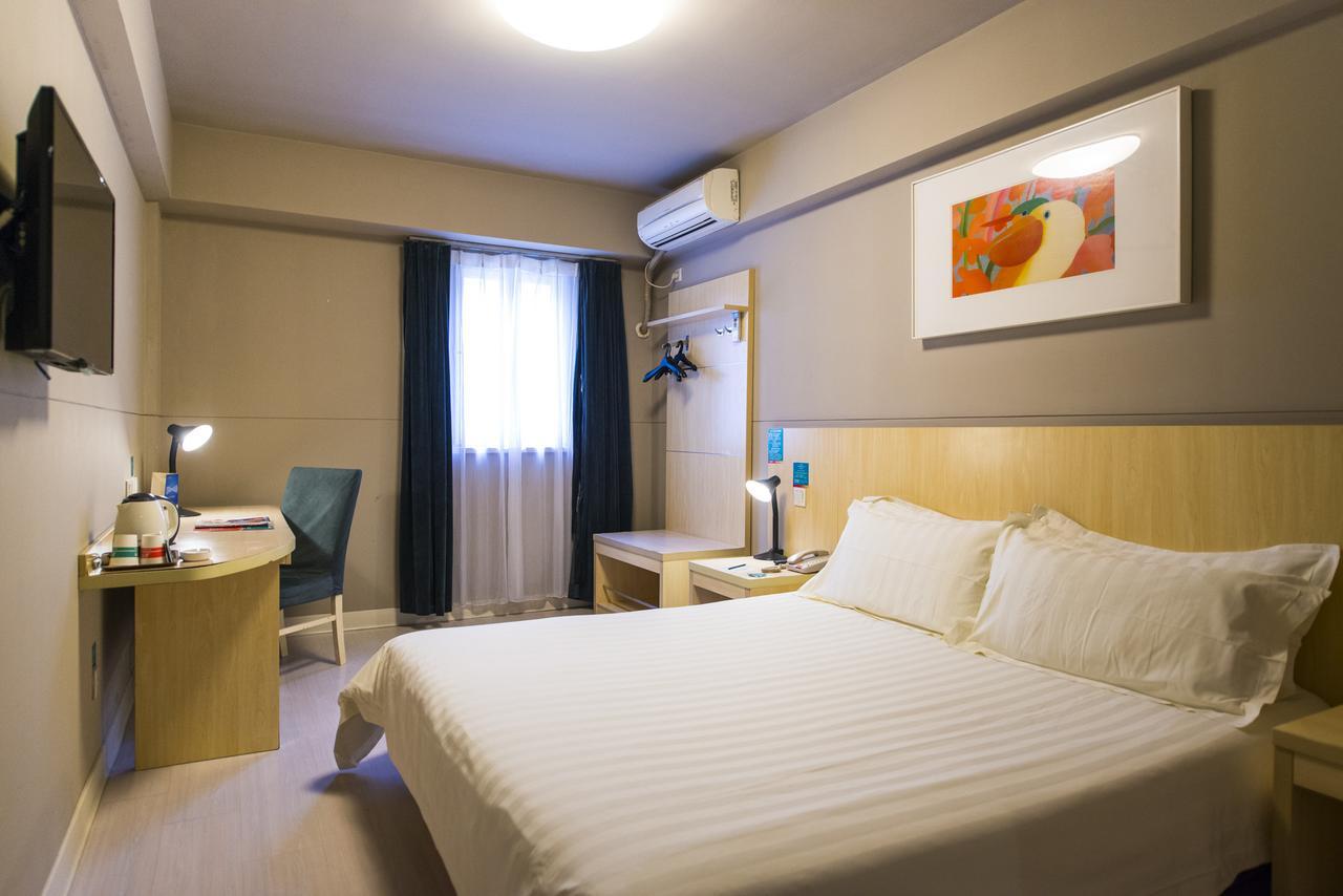 Jinjiang Inn Selected Shenzhen Huanggang Port Huangcheng Plaza Eksteriør bilde